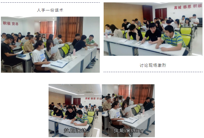 共業(yè)電(diàn)商.png 共業(yè)電(diàn)商.png