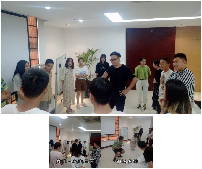 共業(yè)電(diàn)商.png 共業(yè)電(diàn)商.png