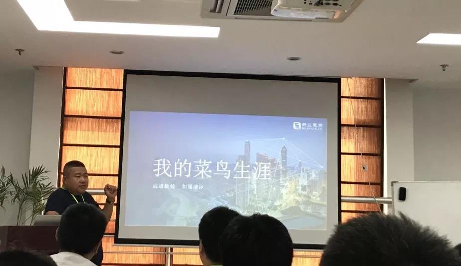 共業(yè)電(diàn)商.jpg 共業(yè)電(diàn)商.jpg