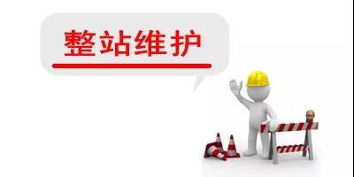 【共業(yè)堂】網站(zhàn)做(zuò)了(le)優化(huà),排名為(wèi)什(shén)麽下(xià)降? 【共業(yè)堂】網站(zhàn)做(zuò)了(le)優化(huà),排名為(wèi)什(shén)麽下(xià)降?