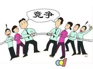 【共業(yè)堂】網站(zhàn)做(zuò)了(le)優化(huà),排名為(wèi)什(shén)麽下(xià)降? 【共業(yè)堂】網站(zhàn)做(zuò)了(le)優化(huà),排名為(wèi)什(shén)麽下(xià)降?