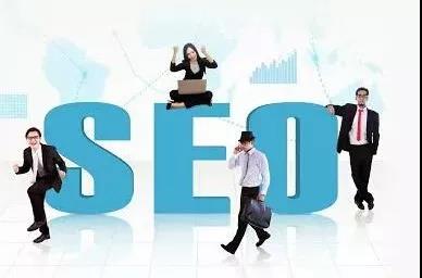 【共業(yè)堂】網站(zhàn)做(zuò)了(le)優化(huà),排名為(wèi)什(shén)麽下(xià)降? 【共業(yè)堂】網站(zhàn)做(zuò)了(le)優化(huà),排名為(wèi)什(shén)麽下(xià)降?