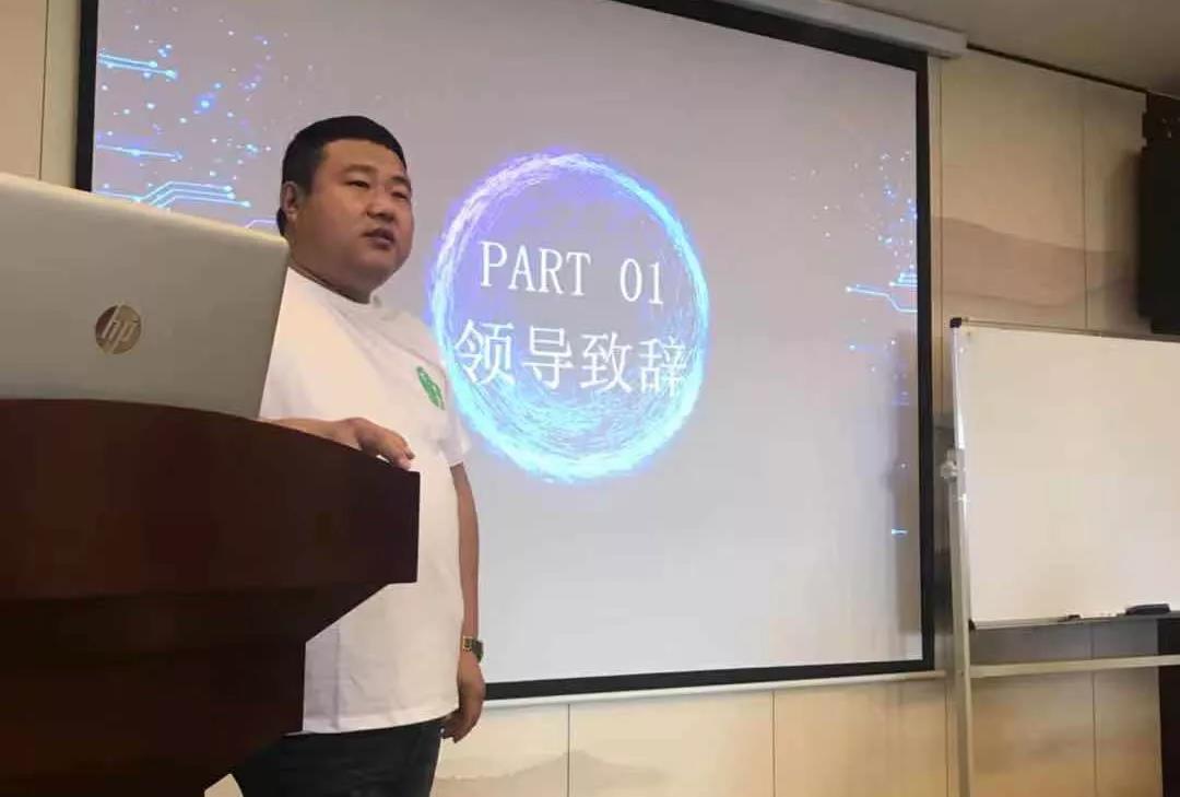 【共業(yè)堂】第四季度管理(lǐ)層交流會(huì) | 走過南(nán)浔，再無難尋 — 南(nán)浔站(zhàn)