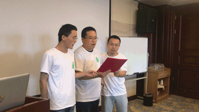 【共業(yè)堂】第四季度管理(lǐ)層交流會(huì) | 走過南(nán)浔，再無難尋 — 南(nán)浔站(zhàn)