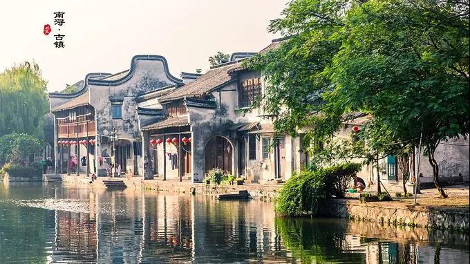 【共業(yè)堂】第四季度管理(lǐ)層交流會(huì) | 走過南(nán)浔，再無難尋 — 南(nán)浔站(zhàn)