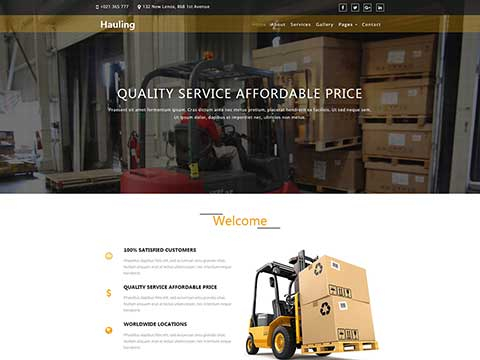 【A0007】智能(néng)倉庫