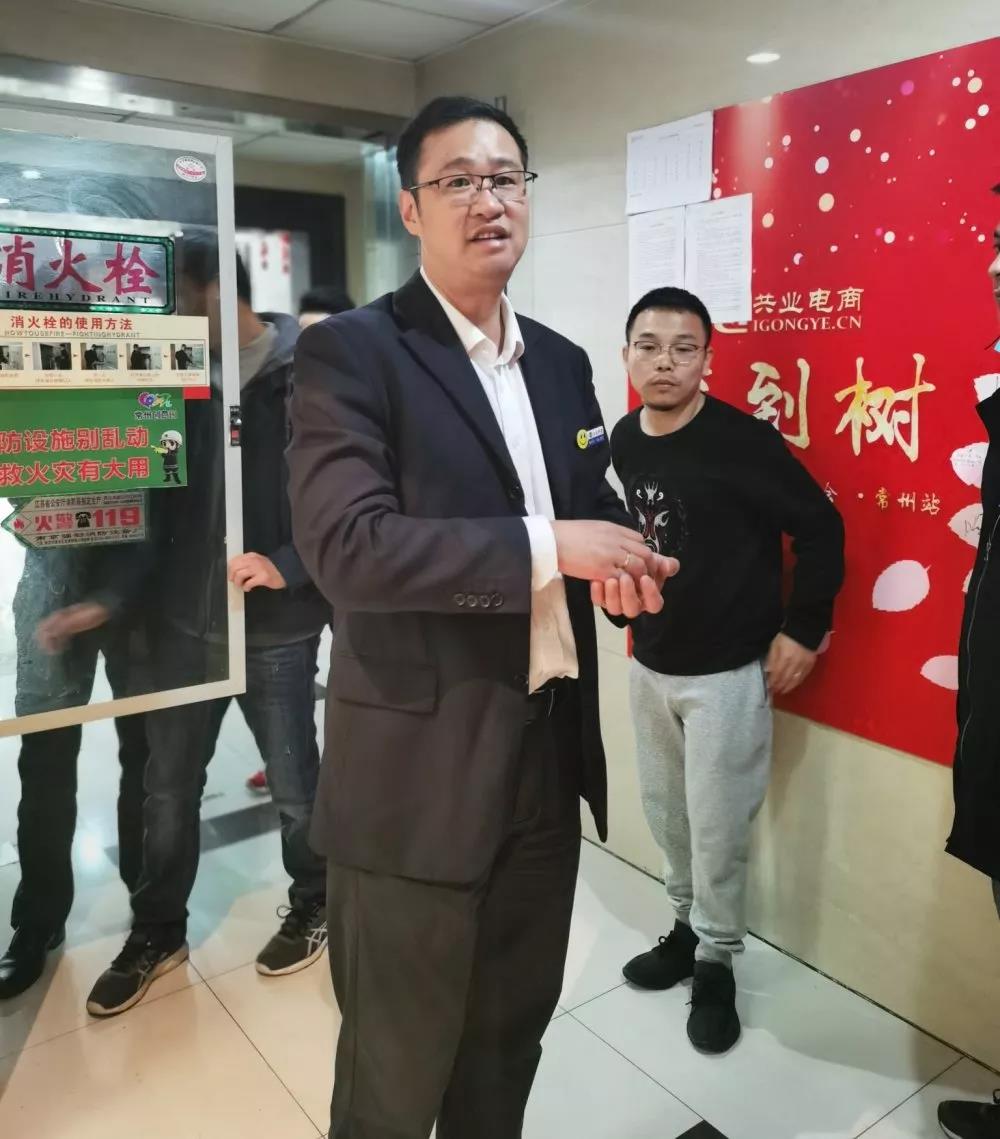 【共業(yè)堂】安全重于泰山(shān)——消防安全演練,夯實安全意識 【共業(yè)堂】安全重于泰山(shān)——消防安全演練,夯實安全意識