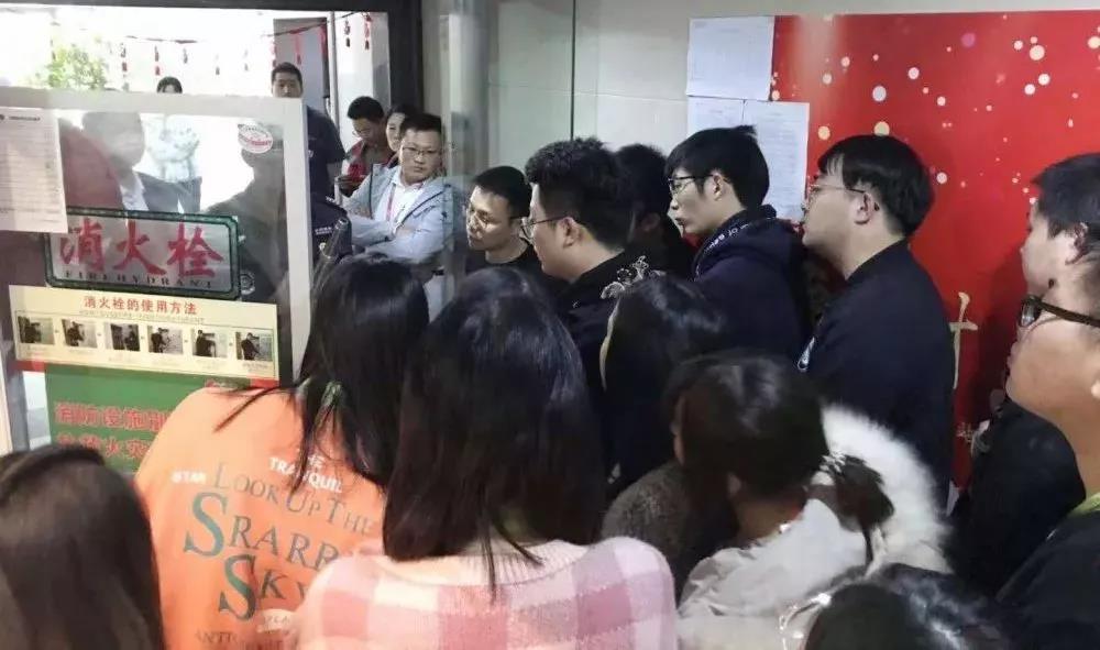 【共業(yè)堂】安全重于泰山(shān)——消防安全演練,夯實安全意識 【共業(yè)堂】安全重于泰山(shān)——消防安全演練,夯實安全意識