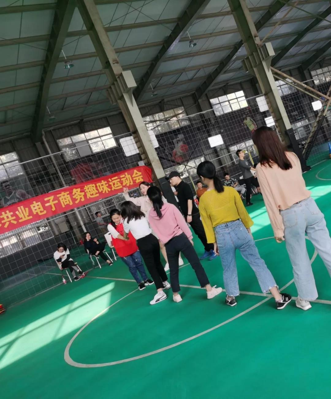 【共業(yè)者】趣味運動會(huì) | 有(yǒu)“趣”才夠“味”,一(yī)起嗨起來(lái)! 【共業(yè)者】趣味運動會(huì) | 有(yǒu)“趣”才夠“味”,一(yī)起嗨起來(lái)!