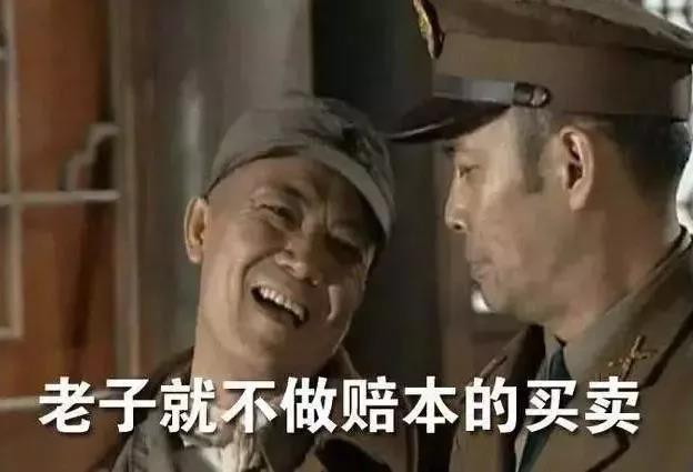 【共業(yè)堂】超強的(de)執行(xíng)力,是(shì)對(duì)平庸生(shēng)活最好(hǎo)的(de)回擊 【共業(yè)堂】超強的(de)執行(xíng)力,是(shì)對(duì)平庸生(shēng)活最好(hǎo)的(de)回擊